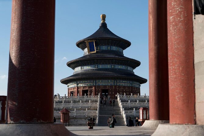 Temple of Heaven Admission Tickets booking Service(No Tour) - Quick Hits: What Makes This Temple of Heaven Option Work