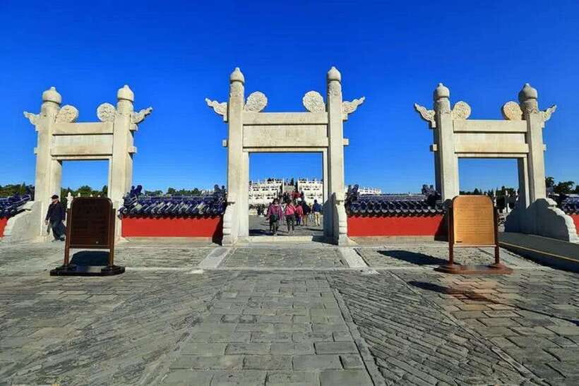 Temple of Heaven Entry Ticket - From Tian Tan Park to the Hall of Prayer for Good Harvest