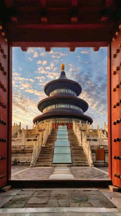Temple of Heaven Entry Ticket - Morning vs Afternoon Entry: How the Real-Name Rule Affects Your Plan