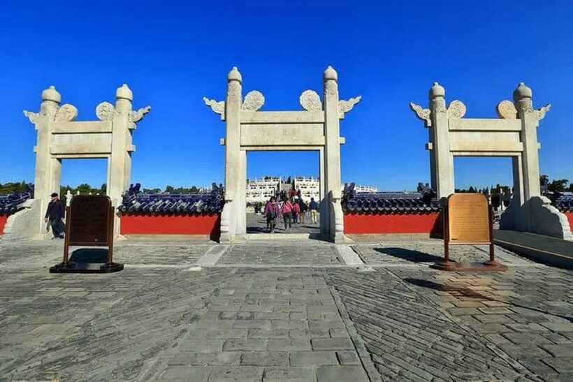 Temple of Heaven Entry Ticket - Echo Wall and Circular Mound Altar: Making the Most of Included Stops