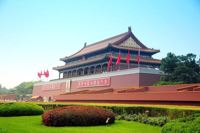 Tiananmen Square - Registration Ticket - Key Things to Know Before You Go