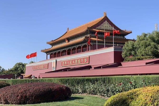 Tiananmen Square - Registration Ticket - What the Tiananmen Registration Fee Really Buys You
