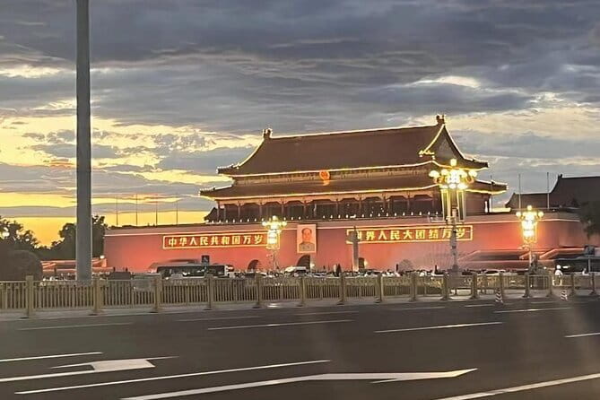 Tiananmen Square - Registration Ticket - Who This Fits Best (and Who Might Want Another Approach)