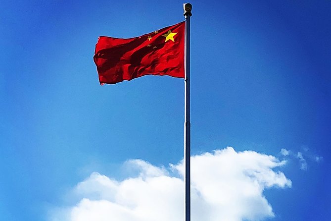 Tiananmen Square Tour - How the tour makes Tiananmen Square less confusing