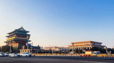 Tian’anmenSquare or Forbidden City Online Ticket Booking - How the Booking Service Really Works (and What You Should Expect)