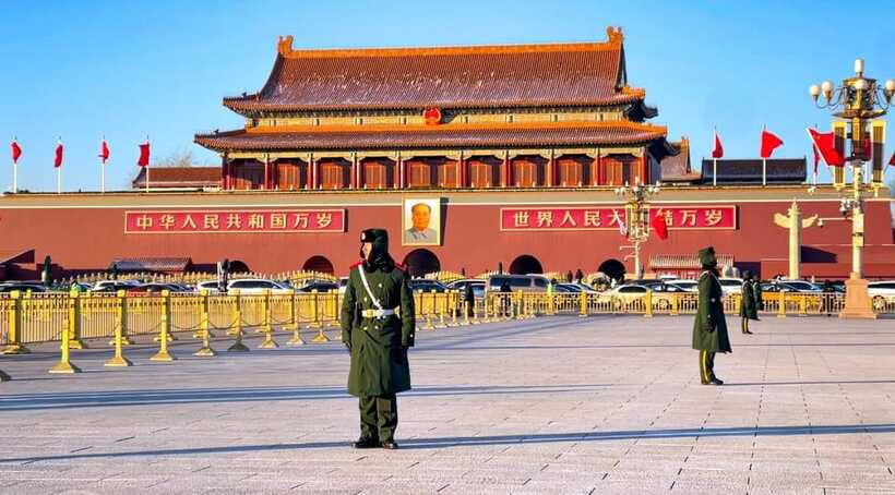 Tian’anmenSquare or Forbidden City Online Ticket Booking - Price and Value: Is $1.50 Per Person Actually Worth It?