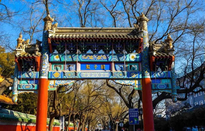 Tickets to all Beijing attractions (Forbidden City optional) - Forbidden City and Tiananmen Square: how to see the big story fast