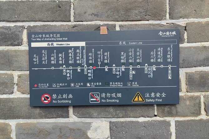 ZANBUS: Trip to the Jinshanling Great Wall Departing at 7:30 AM - Inside the Day: What Happens After You Arrive at Jinshanling
