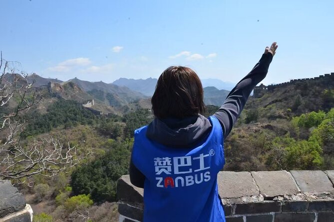 ZANBUS: Trip to the Jinshanling Great Wall Departing at 7:30 AM - Your Wall Time: Three Hiking Routes You Can Match to Your Legs
