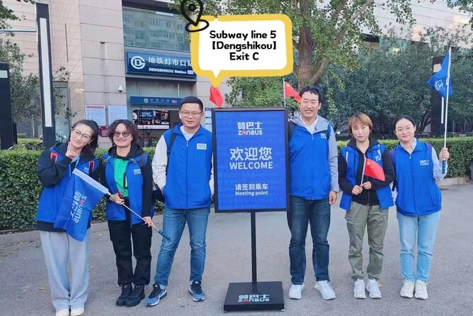 ZANBUS: Trip to the Mutianyu Great Wall and Summer Palace - Summer Palace in 3 Guided Hours: The Right Amount of Structure