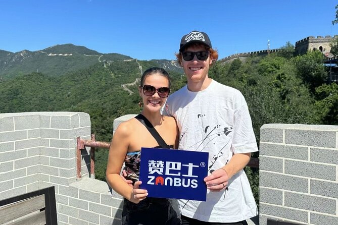 ZANBUS: Trip to the Mutianyu Great Wall and Summer Palace - Getting There: Pickup Near Central Beijing and a Mobile Ticket