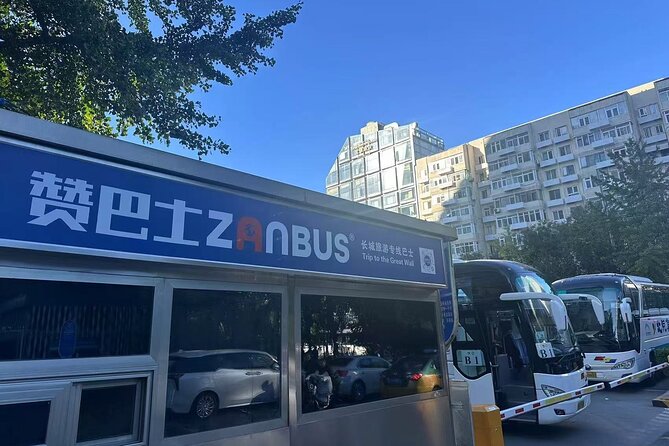 ZANBUS: Trip to the Mutianyu Great Wall and Summer Palace - Small Details That Make the Day Feel Easy