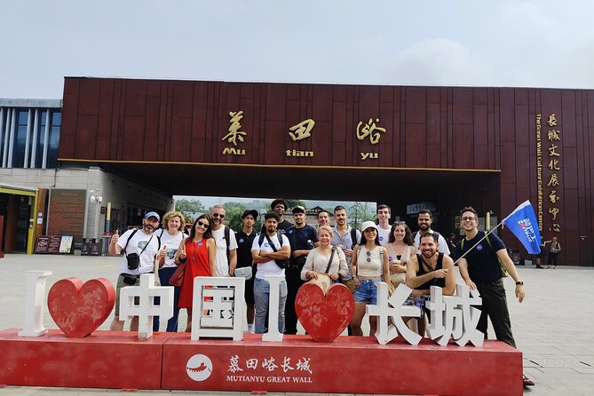 ZANBUS: Trip to the Mutianyu Great Wall and Summer Palace - Who This Tour Fits Best (and Who Should Rethink)