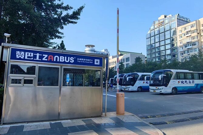 ZANBUS: Trip to the Mutianyu Great Wall Daily Departs at 8/9/10AM - Timing tips so you don’t feel rushed up there