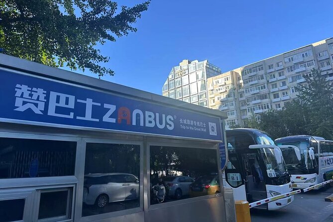ZANBUS: Trip to the Mutianyu Great Wall Daily Departs at 8/9/10AM - Where you meet and where you end: Regent Beijing to Lama Temple subway